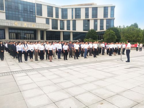QQ图片20200907175411
