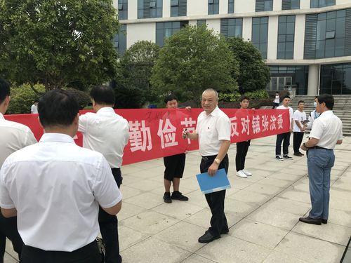 QQ图片20200907175529