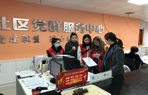 微信图片_20201016094654