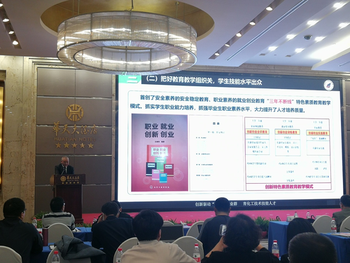微信图片_20201102085330