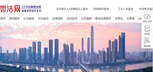 微信图片_20201105124822