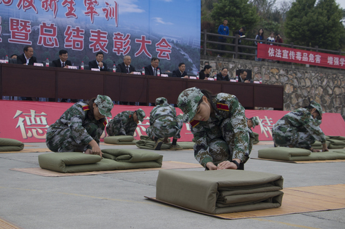 QQ图片20201102161811 QQ图片20201102161811