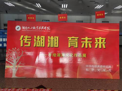 QQ图片20201109163222