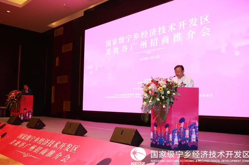 陈校长讲话