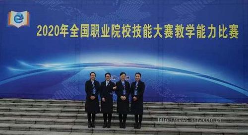 微信图片_20201215090713.jpg