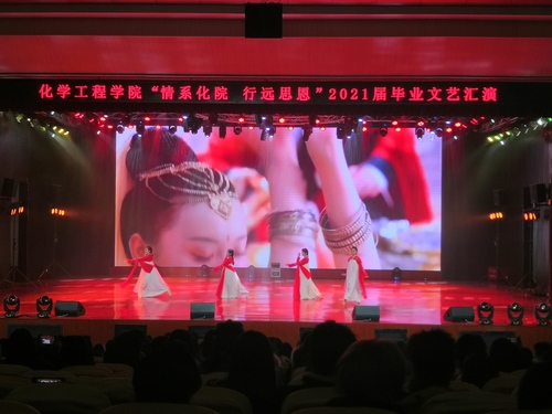 清平乐