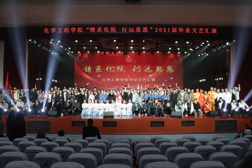 演职人员大合影