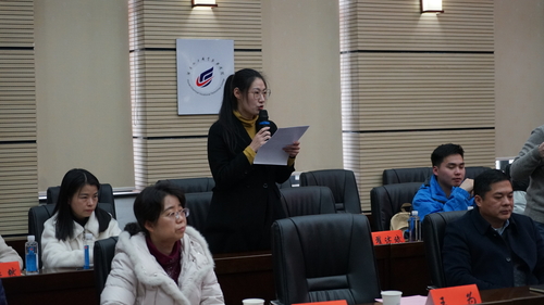 教师代表发言2