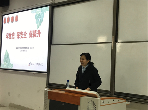 QQ图片20210322104616