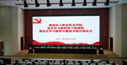 全景