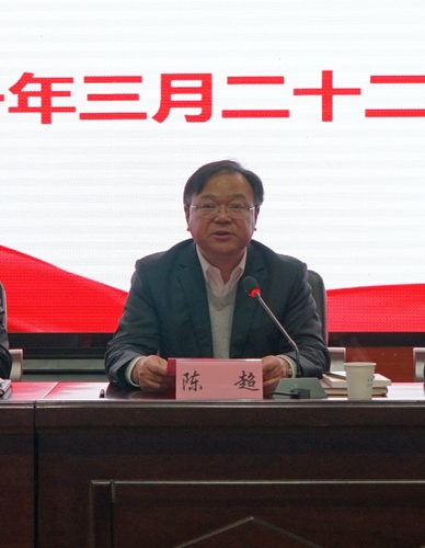 陈超校长单