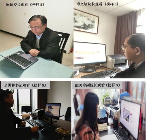 微信图片_20210325111501