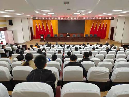 张麦秋拍摄