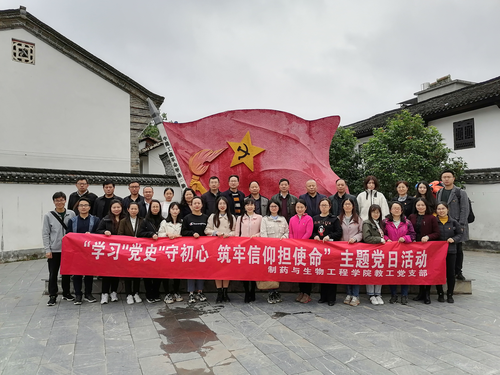 QQ图片20210413102926