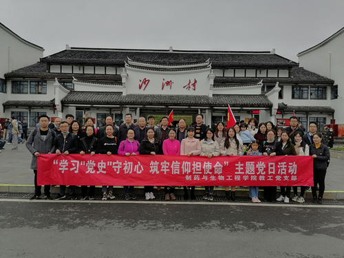 QQ图片20210413103022