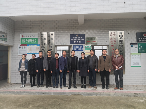 微信图片_20210414151057