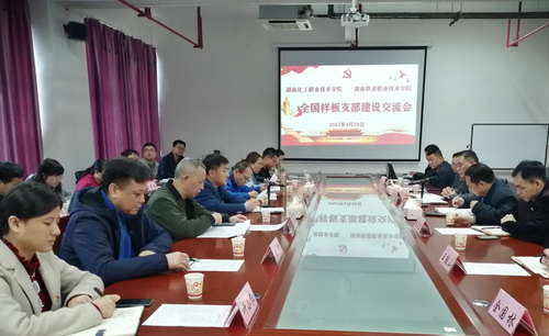 微信图片_20210427110406