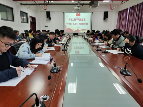QQ图片20210429142208