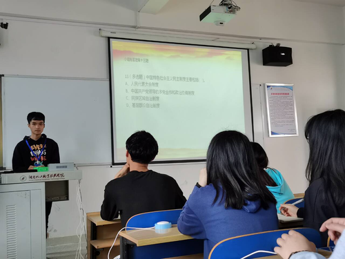 QQ图片20210429142222