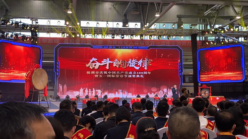 QQ图片20210430100429