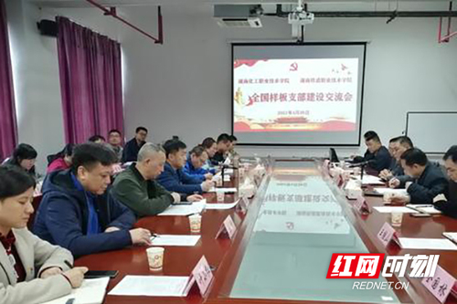 图片17.jpg