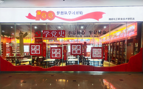 QQ图片20210507142848