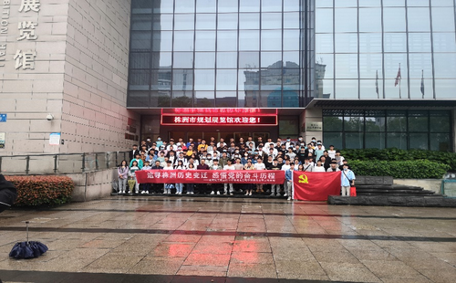 QQ图片20210510175027