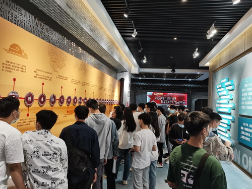 QQ图片20210510175042