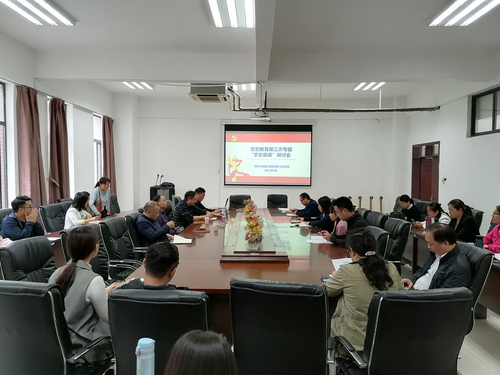 微信图片_20210519093146