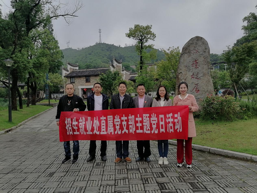 微信图片_20210519143257