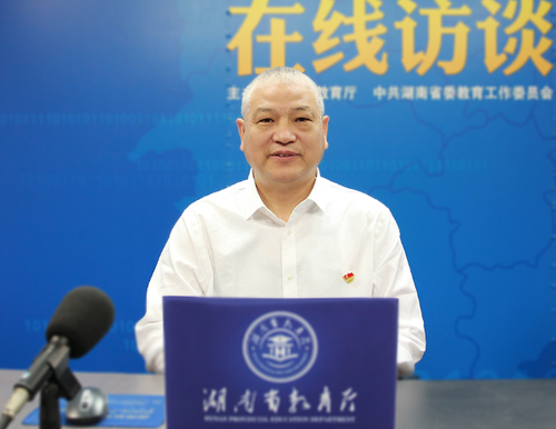 微信图片_20210521170030