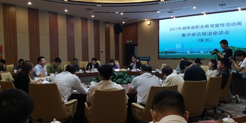 QQ图片20210527112349