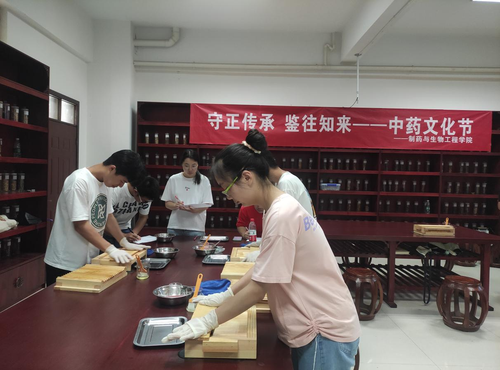微信图片_20210629085502