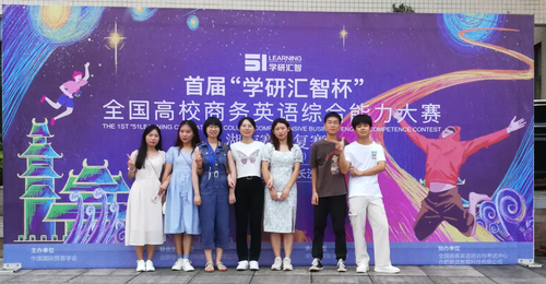 QQ图片20210706150033