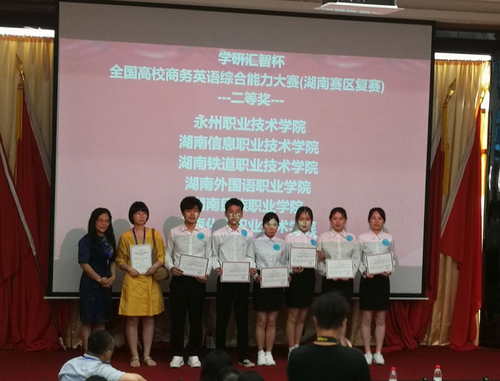 QQ图片20210706150046