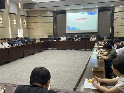 QQ图片20210909104703