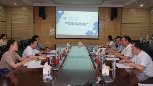 QQ图片20210911083057