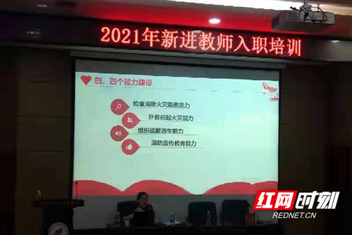 图片7.jpg
