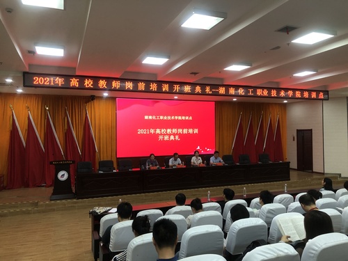 QQ图片20210928123929