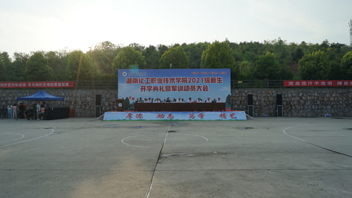 DSC03355