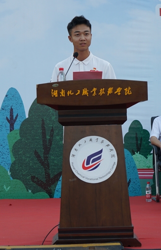 老生代表