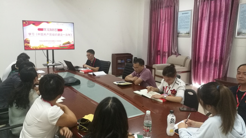 微信图片_20210929112311