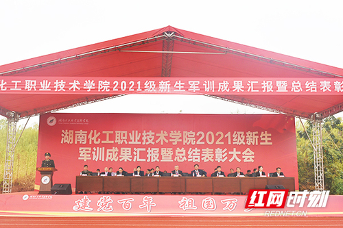 微信图片_20211012093156.jpg