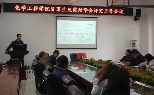 QQ图片20211013124055