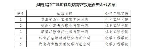 图片11.jpg