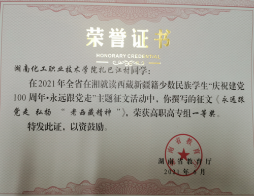 图片5