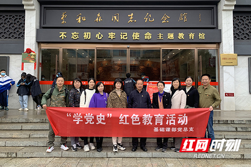 微信图片_20211124090300.jpg