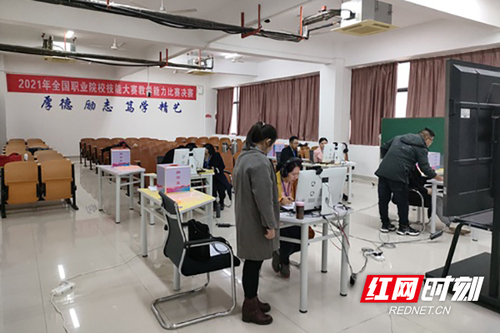 图片5.jpg