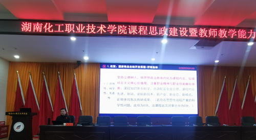 QQ图片20220107104344