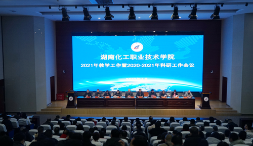 QQ图片20220111165537